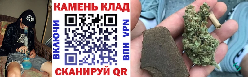 Купить наркотики Мураши APVP  МЕФ  Гашиш  Канабис  АМФЕТАМИН  Галлюциногенные грибы  Кокаин 
