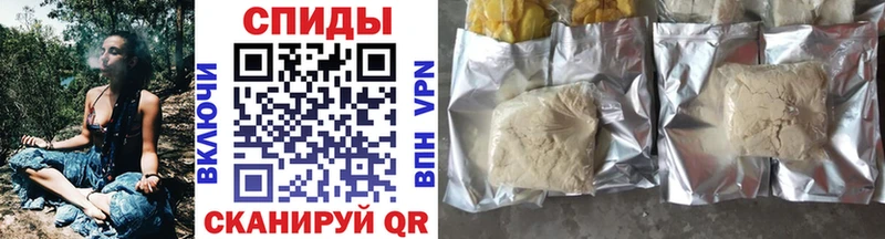 Бутират GHB  где продают наркотики  Мураши 