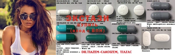 мяу мяу кристалл Елизово