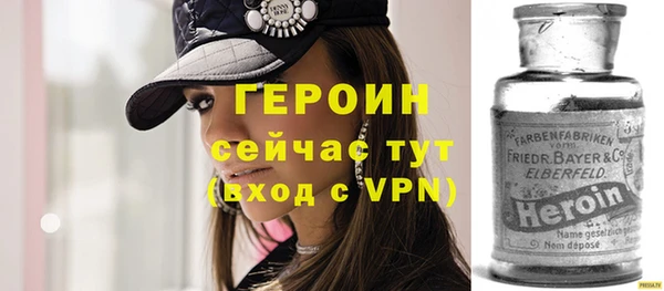 MDMA Premium VHQ Кущёвская