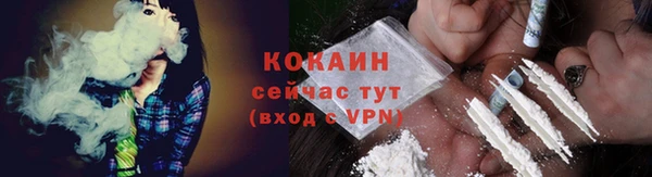 дистиллят марихуана Строитель