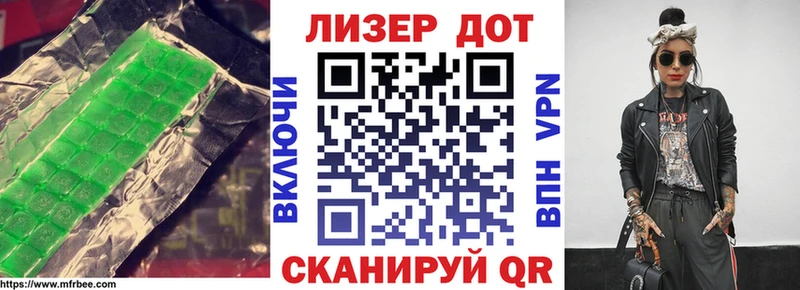 ЛСД экстази ecstasy Мураши