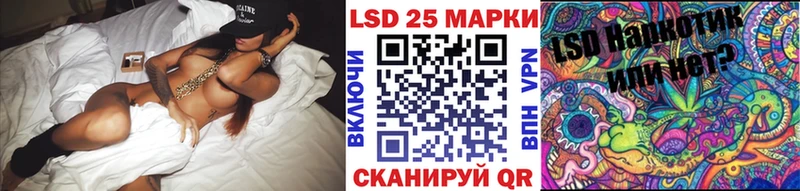 Наркотические марки 1,5мг  Мураши 