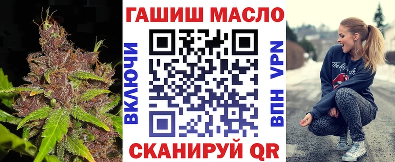 ТГК вейп  Мураши 